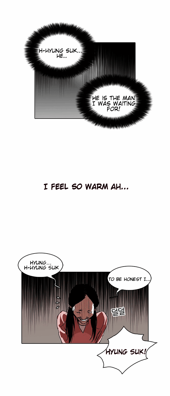 Lookism Chapter 114 - Page 12