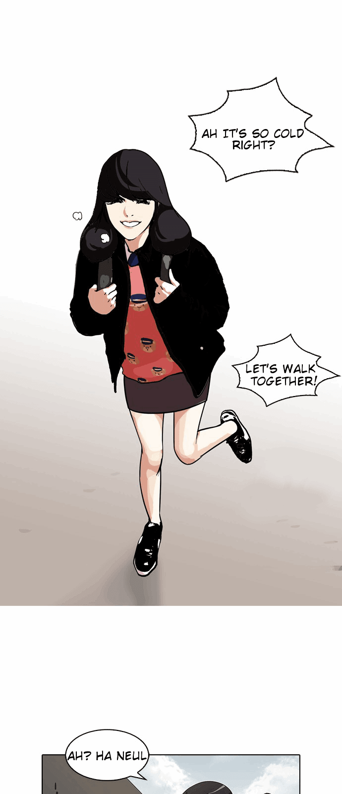 Lookism Chapter 114 - Page 13