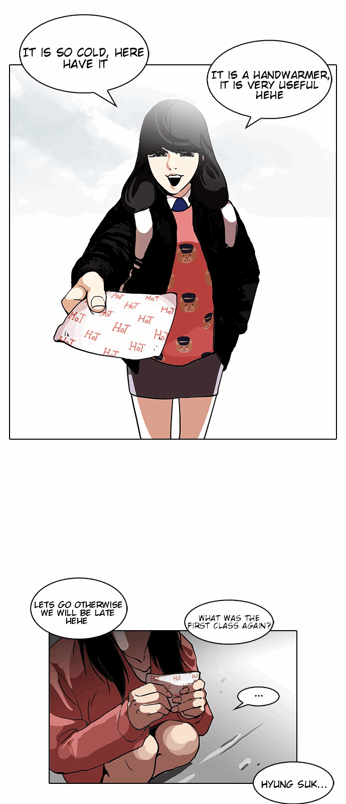 Lookism Chapter 114 - Page 17