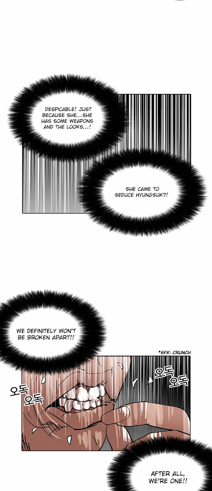 Lookism Chapter 114 - Page 18