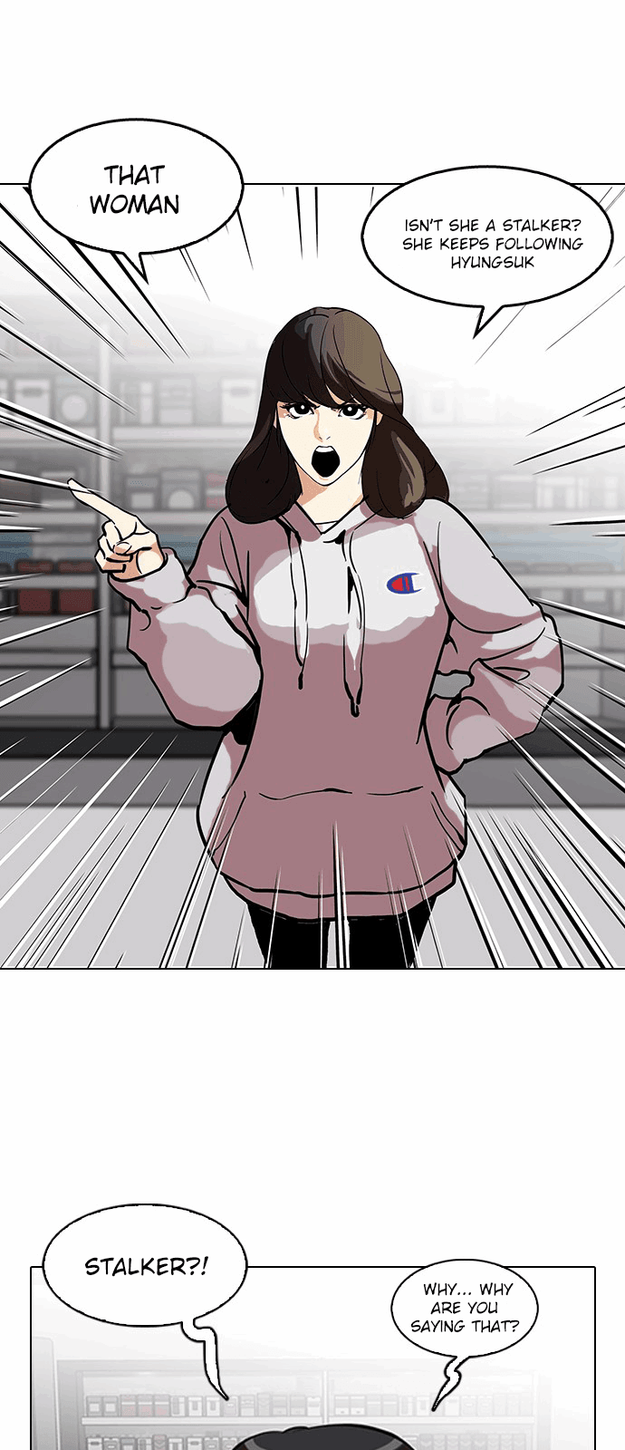 Lookism Chapter 115 - Page 25