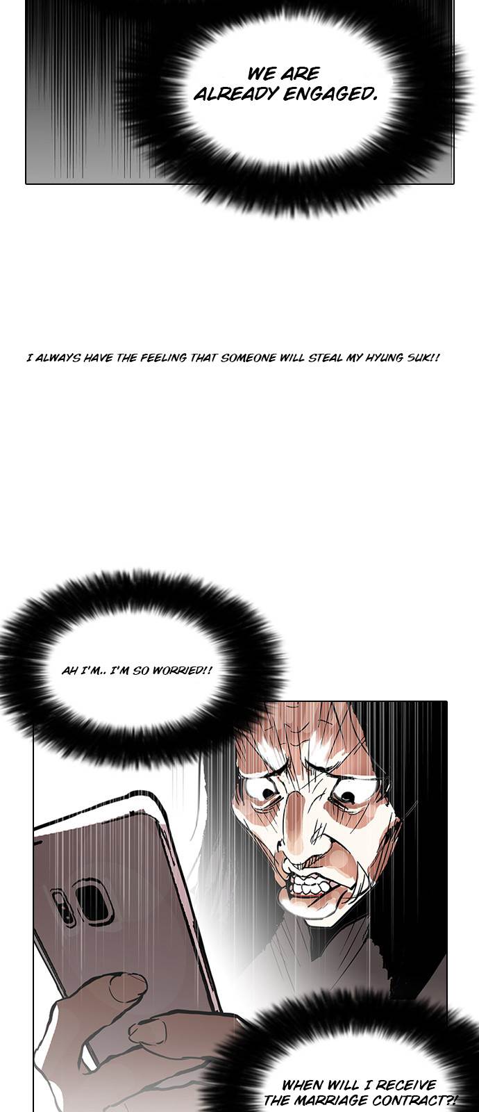 Lookism Chapter 116 - Page 17