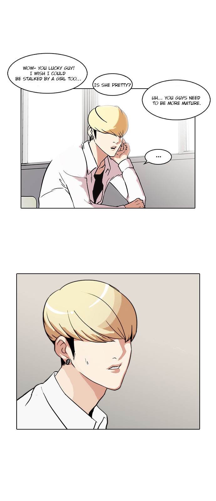 Lookism Chapter 116 - Page 22
