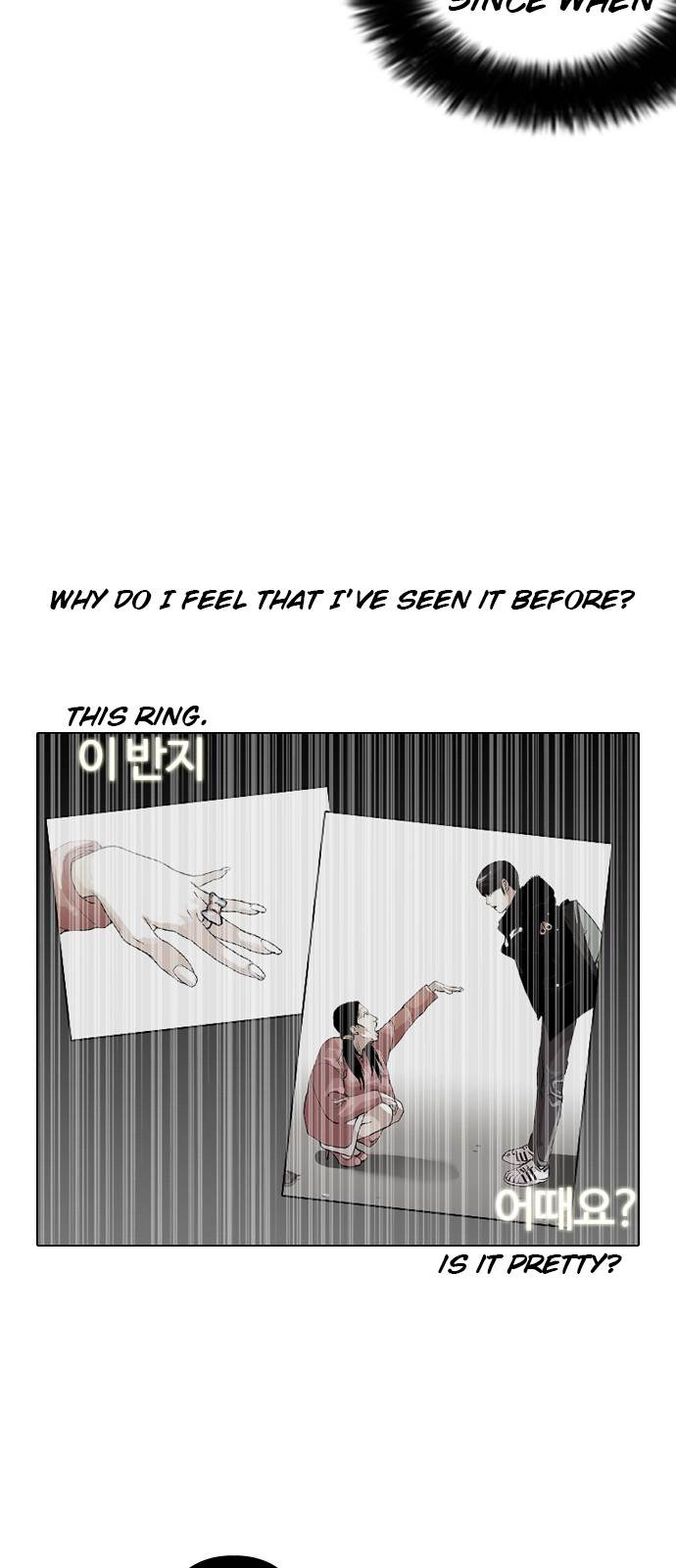 Lookism Chapter 116 - Page 29