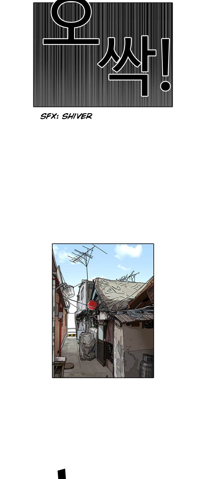 Lookism Chapter 116 - Page 30