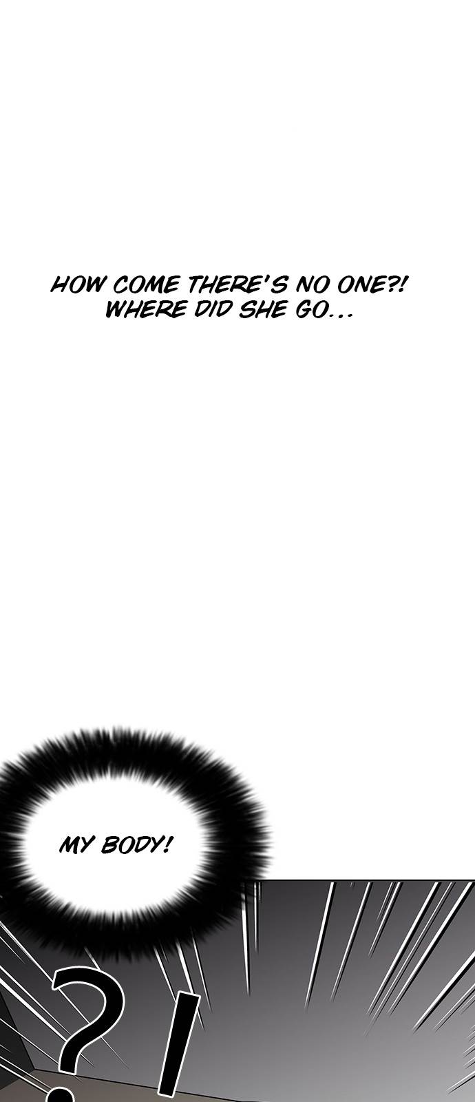 Lookism Chapter 116 - Page 34