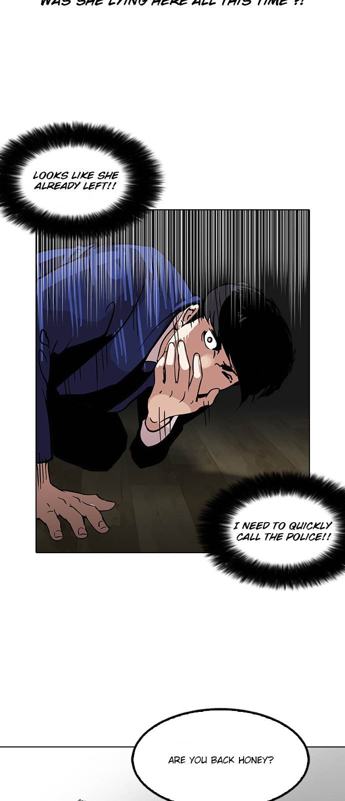 Lookism Chapter 116 - Page 43