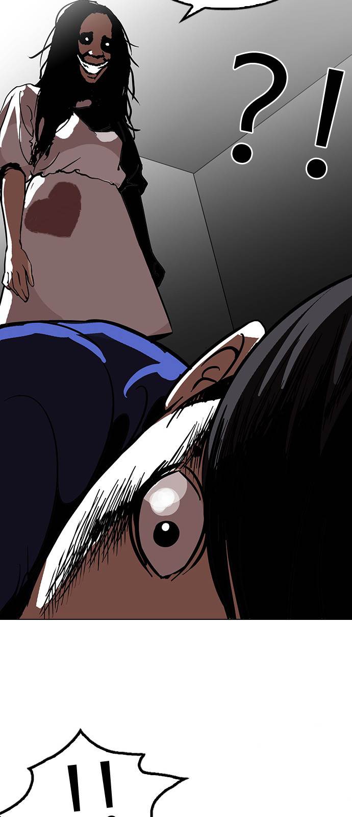 Lookism Chapter 116 - Page 44