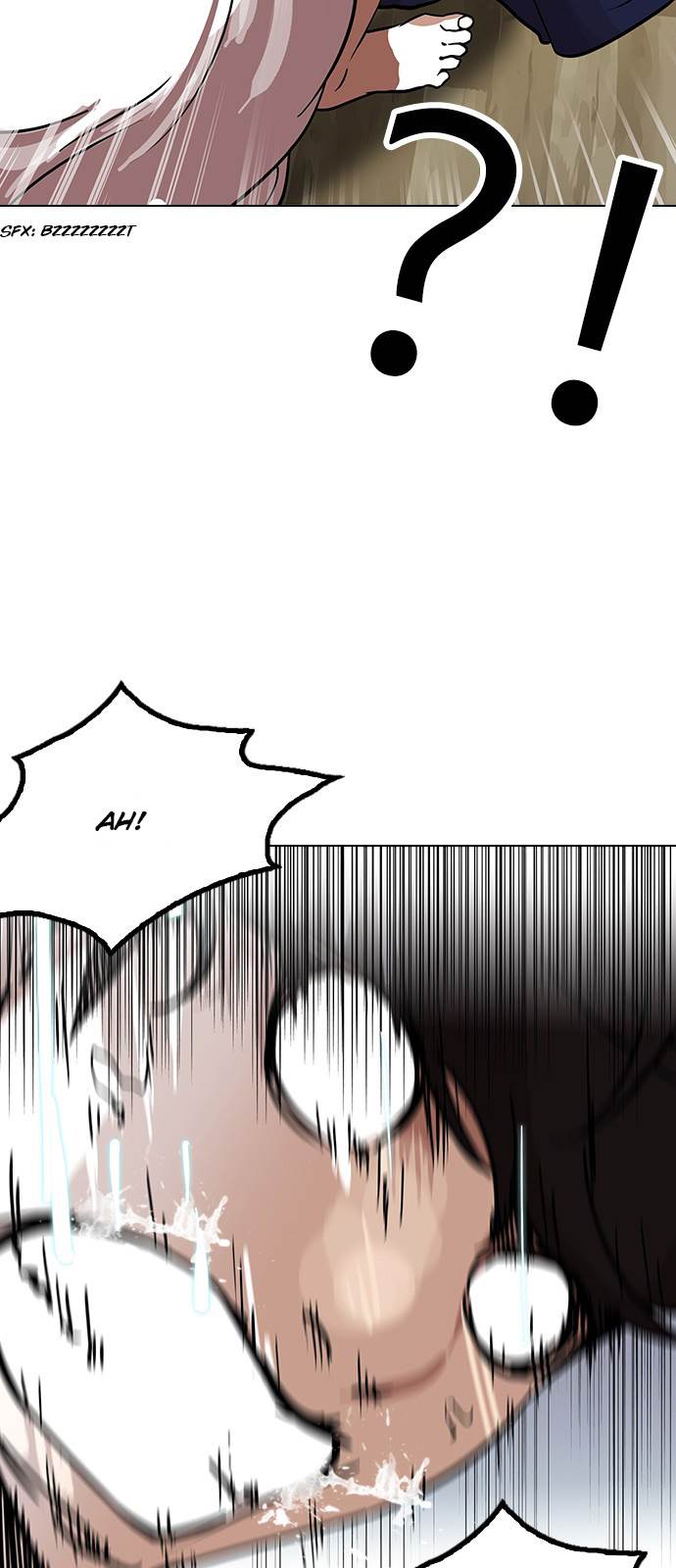 Lookism Chapter 116 - Page 47