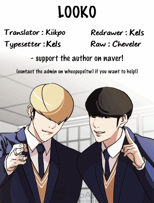 Lookism Chapter 116 - Page 52
