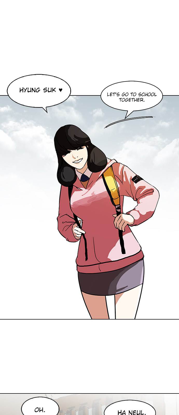 Lookism Chapter 116 - Page 9