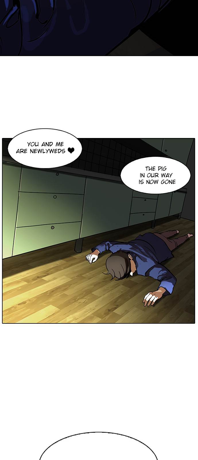 Lookism Chapter 117 - Page 11