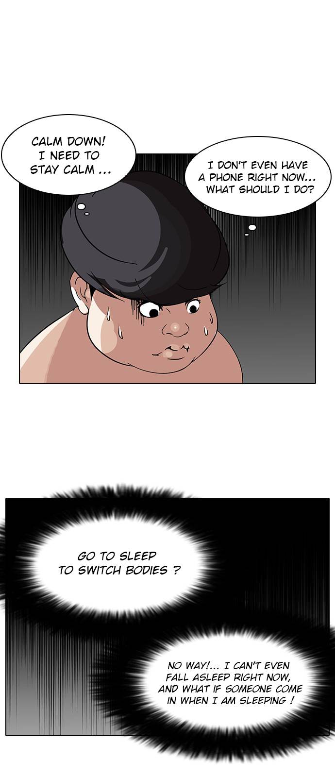 Lookism Chapter 117 - Page 25