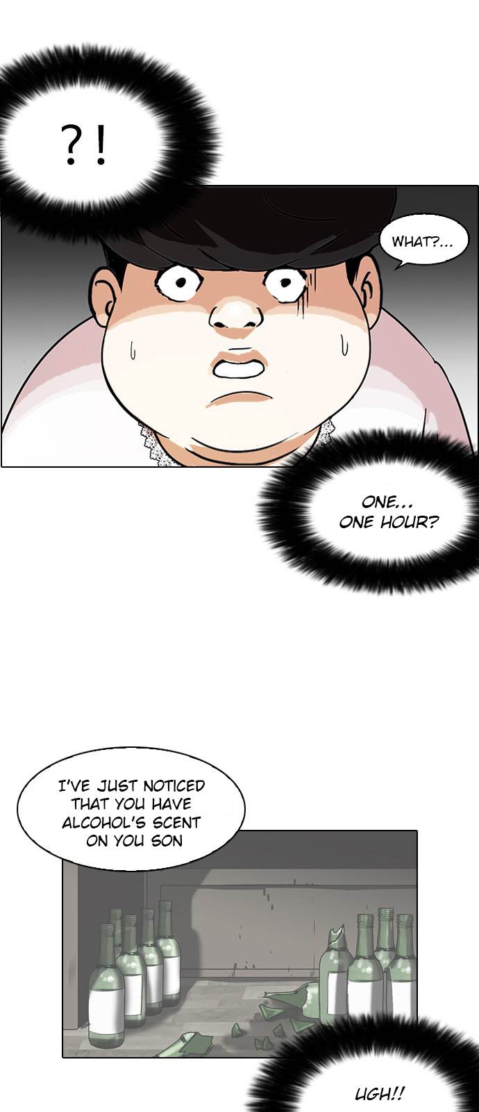 Lookism Chapter 117 - Page 33