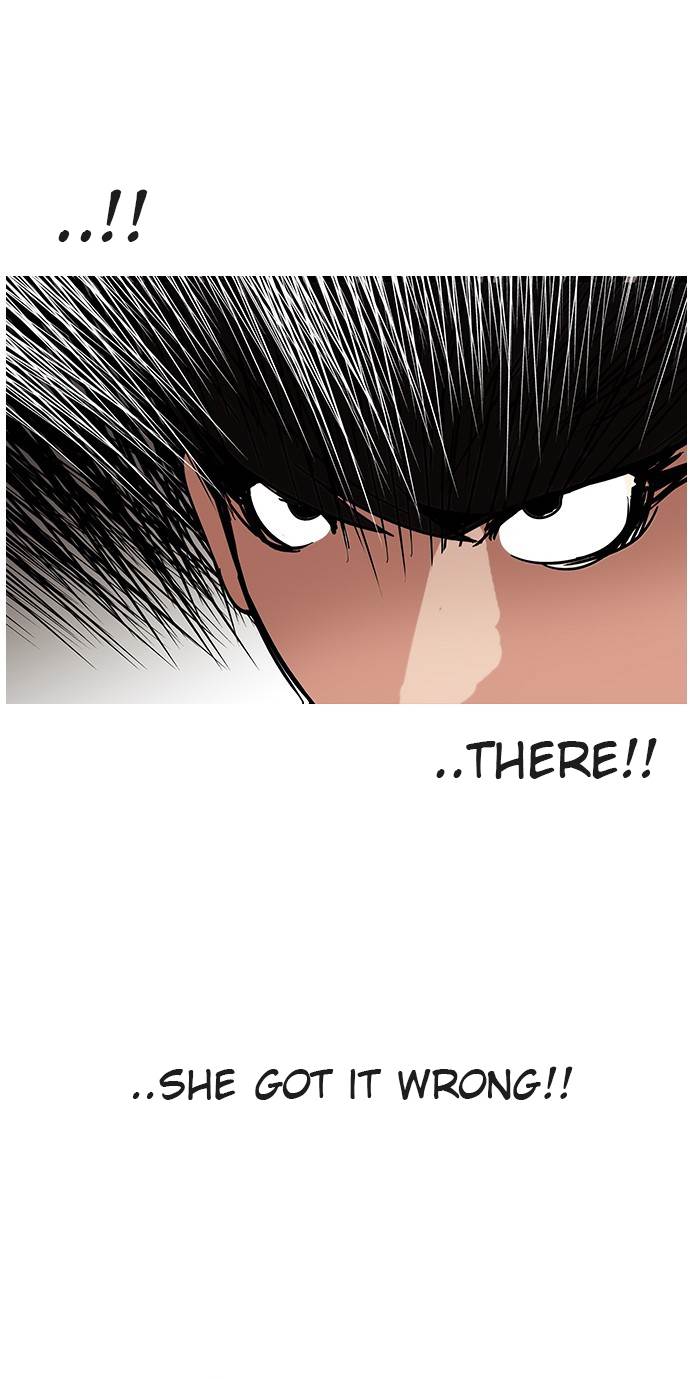 Lookism Chapter 118 - Page 11