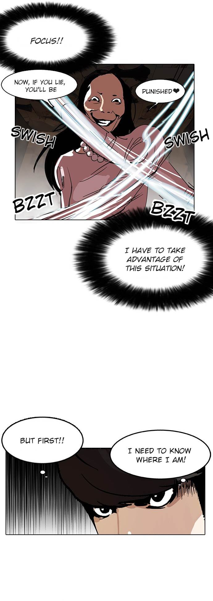 Lookism Chapter 118 - Page 13