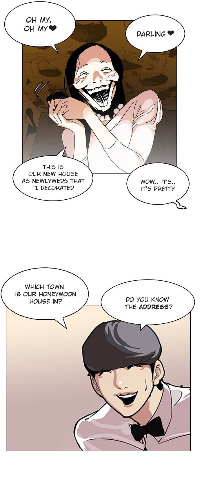 Lookism Chapter 118 - Page 16