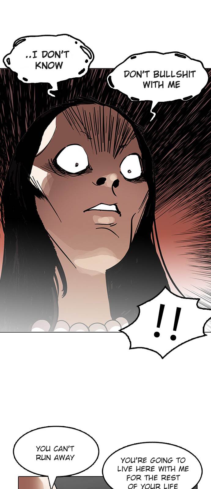 Lookism Chapter 118 - Page 17