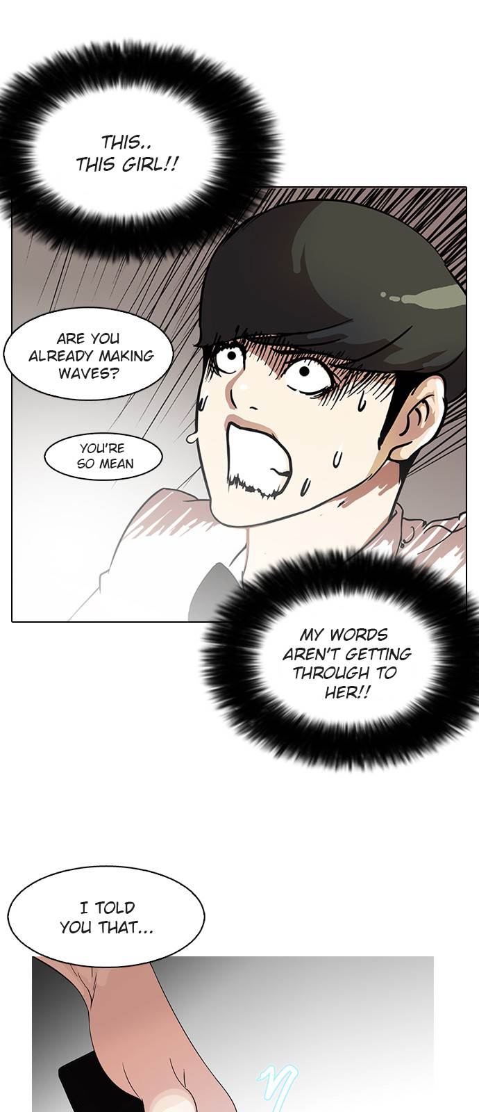 Lookism Chapter 118 - Page 23