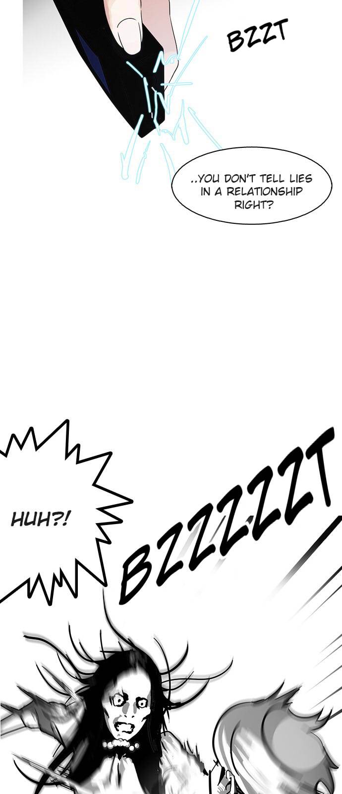 Lookism Chapter 118 - Page 24