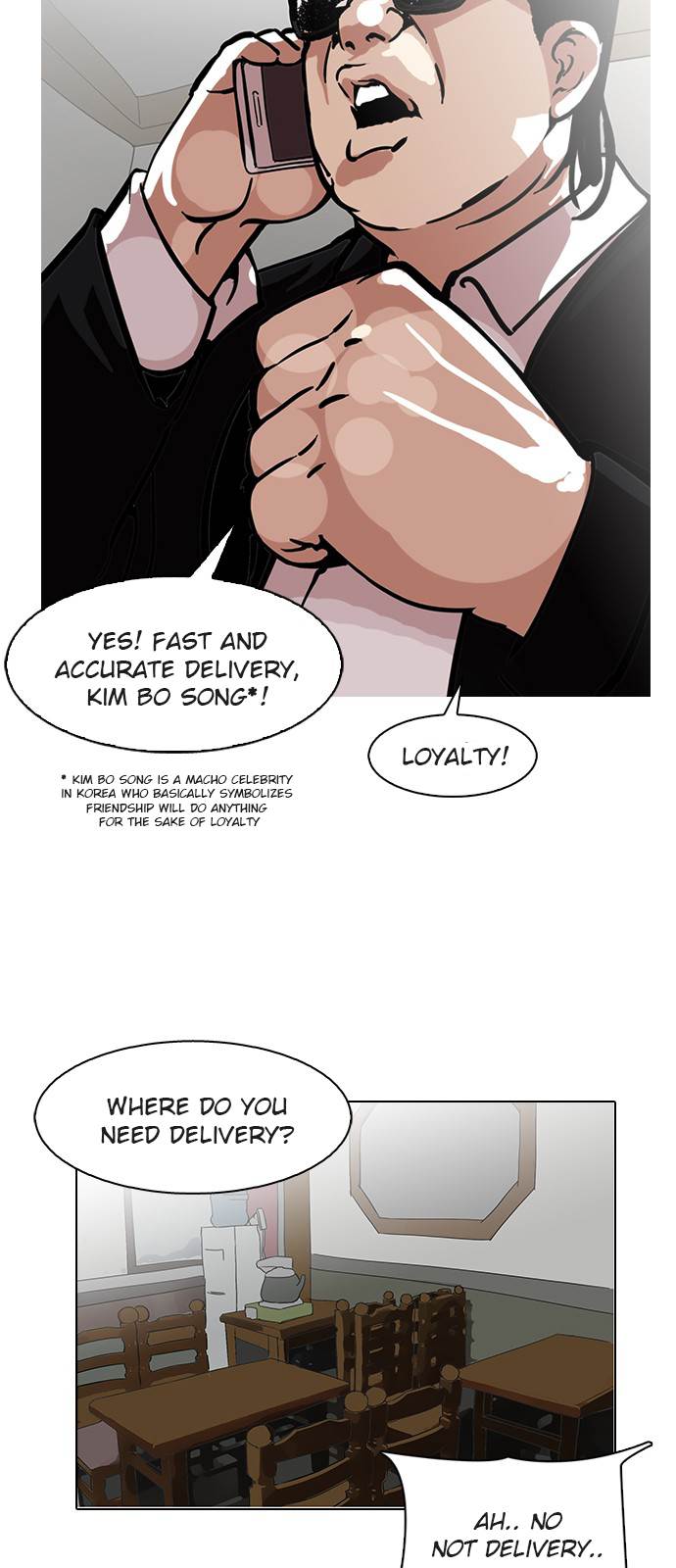 Lookism Chapter 118 - Page 40
