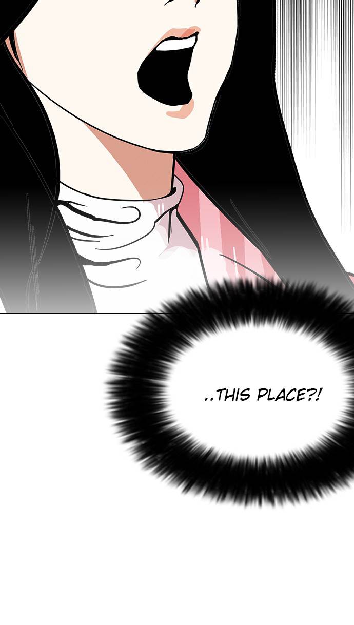 Lookism Chapter 118 - Page 48
