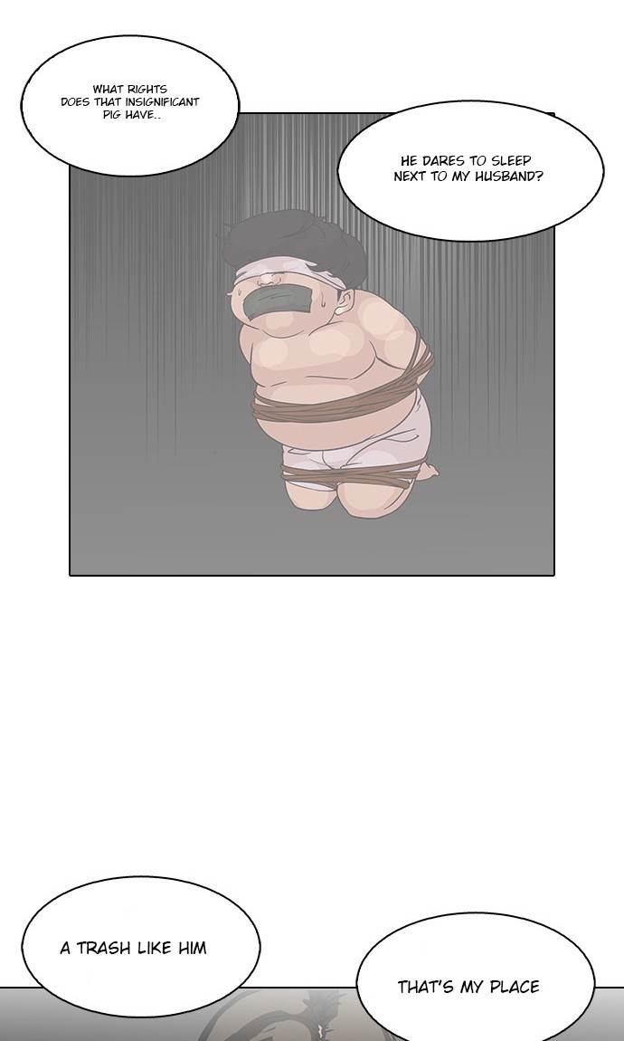 Lookism Chapter 119 - Page 14