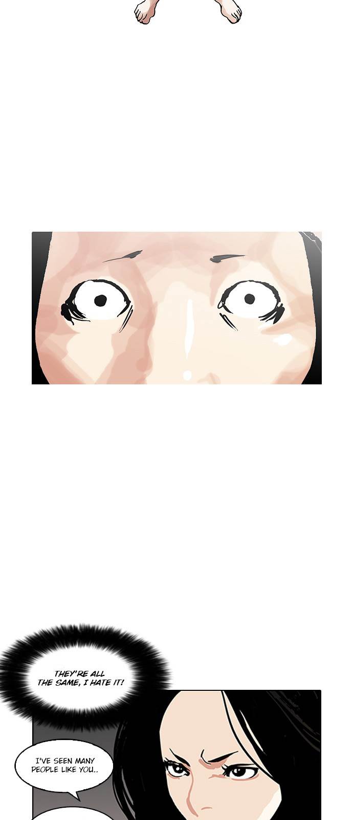 Lookism Chapter 119 - Page 17