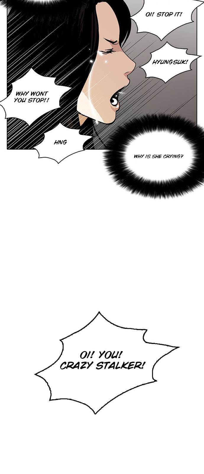 Lookism Chapter 119 - Page 44