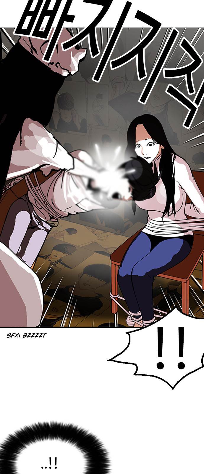 Lookism Chapter 119 - Page 49