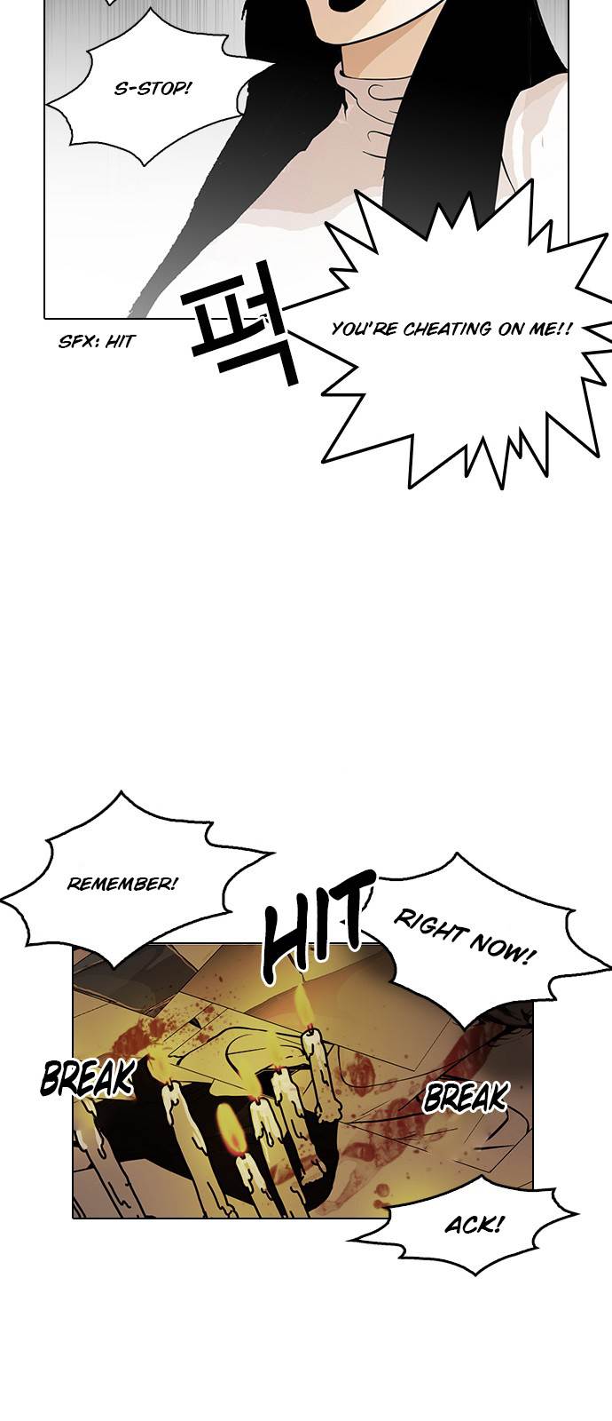 Lookism Chapter 119 - Page 58