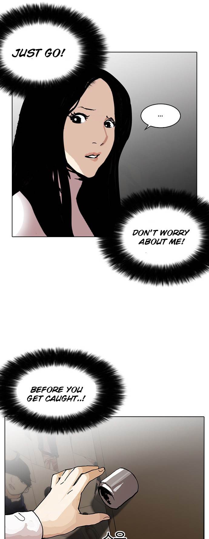 Lookism Chapter 119 - Page 66