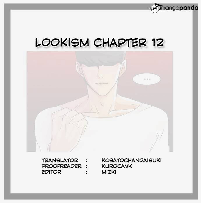 Lookism Chapter 12 - Page 1