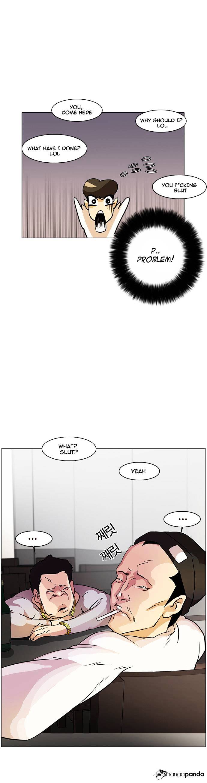 Lookism Chapter 12 - Page 15