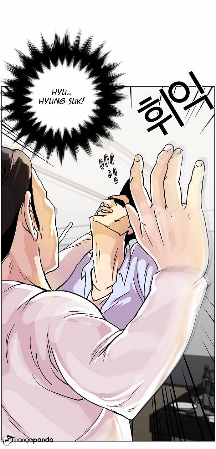 Lookism Chapter 12 - Page 27