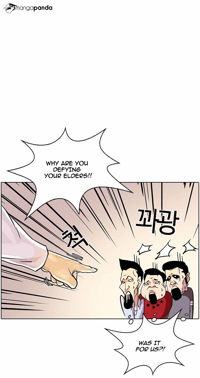 Lookism Chapter 12 - Page 32