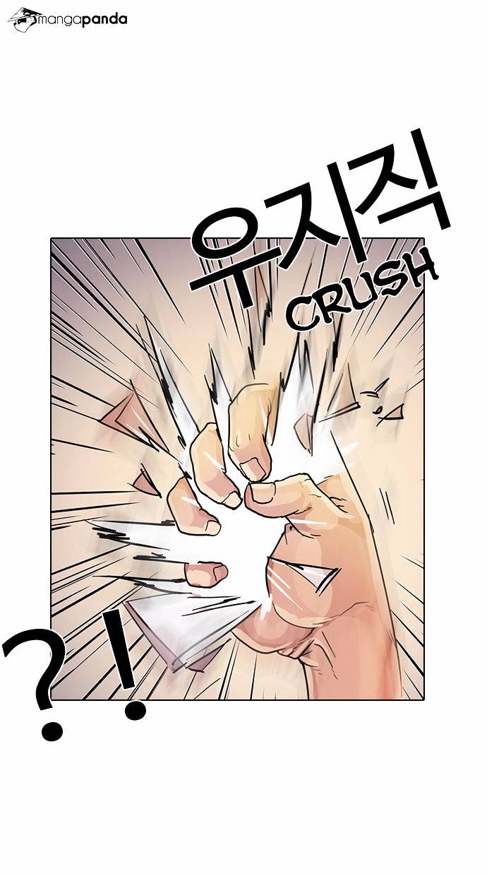Lookism Chapter 12 - Page 36