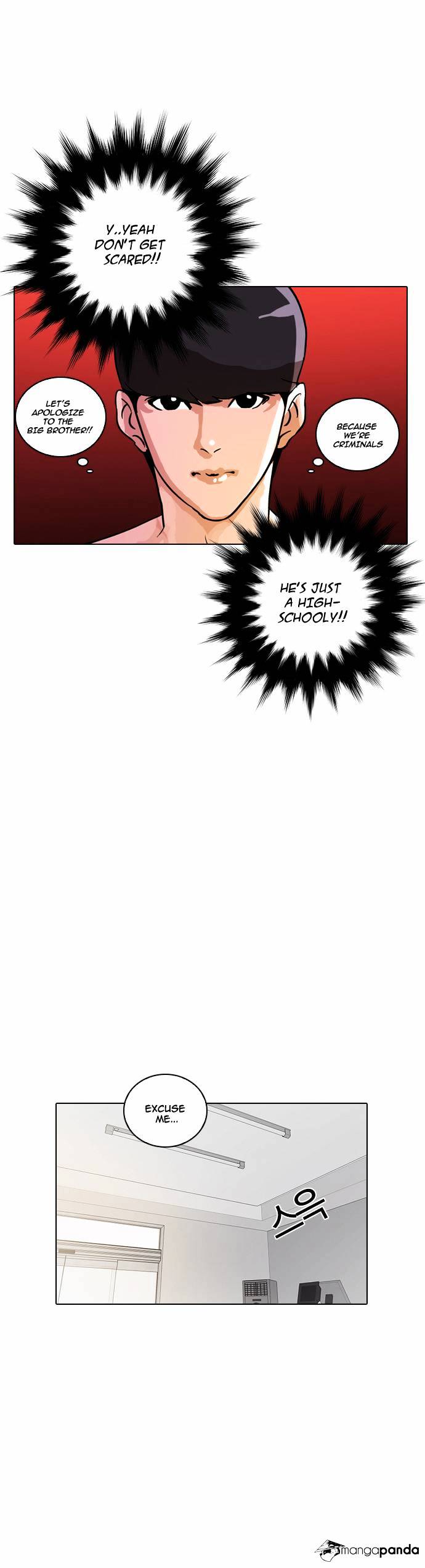 Lookism Chapter 12 - Page 41