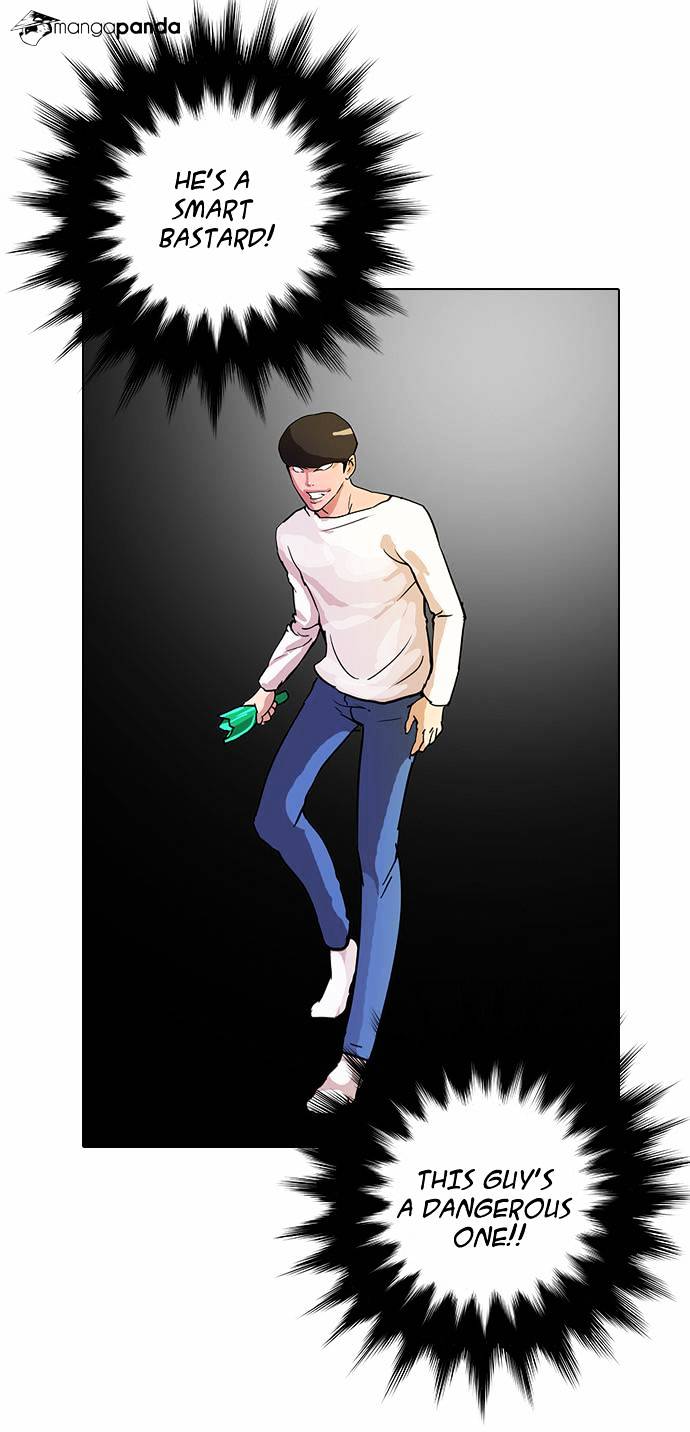 Lookism Chapter 12 - Page 50