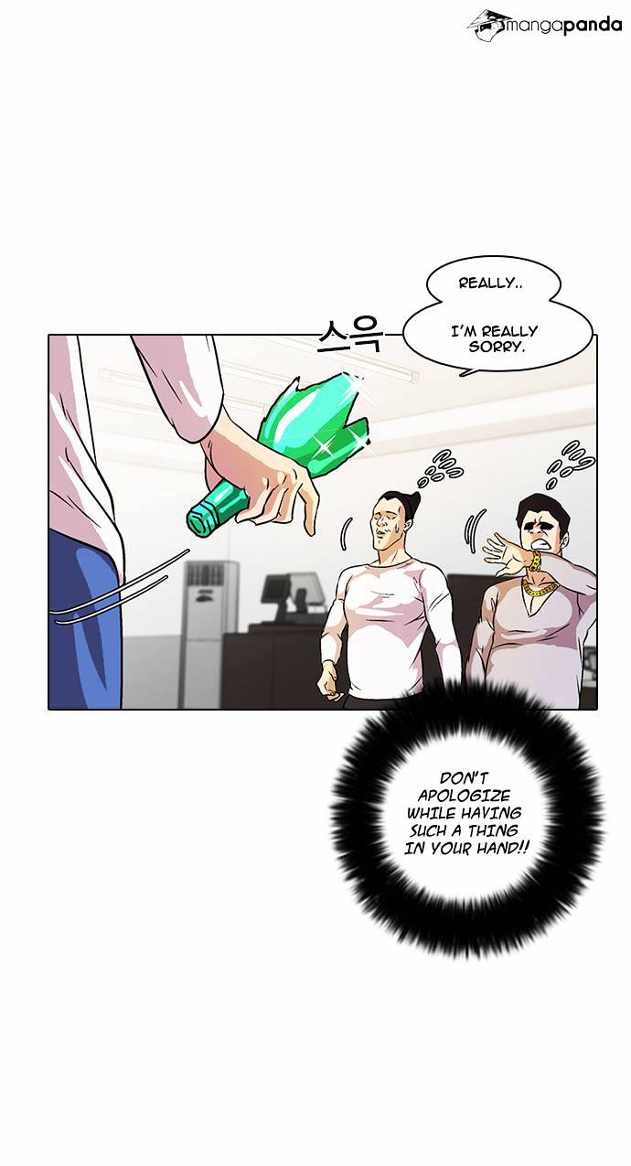 Lookism Chapter 12 - Page 51