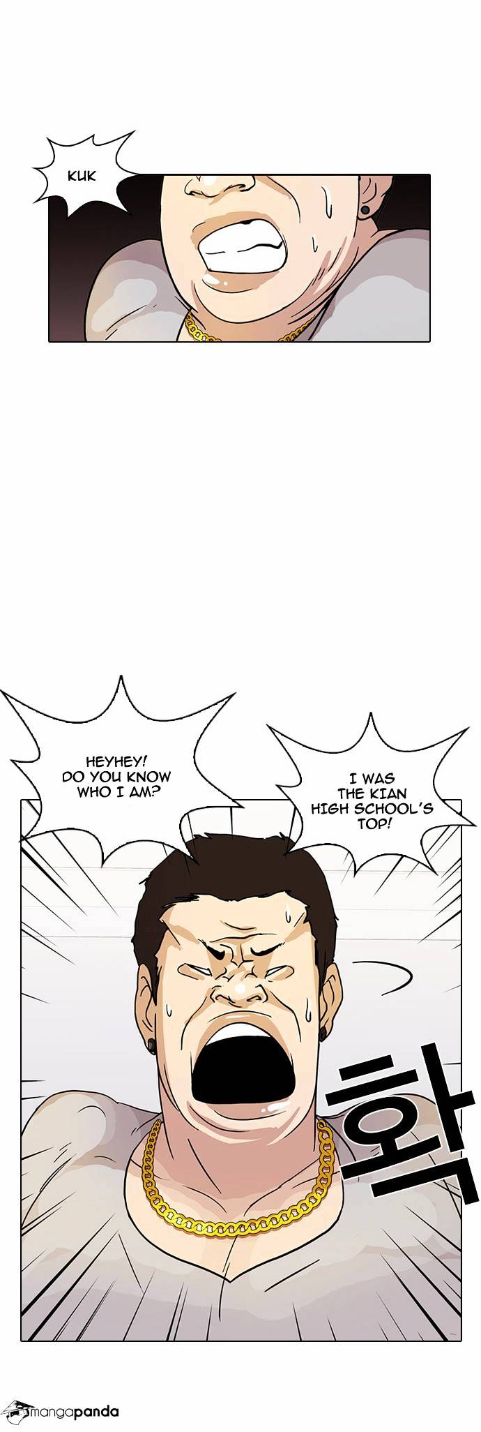 Lookism Chapter 12 - Page 53