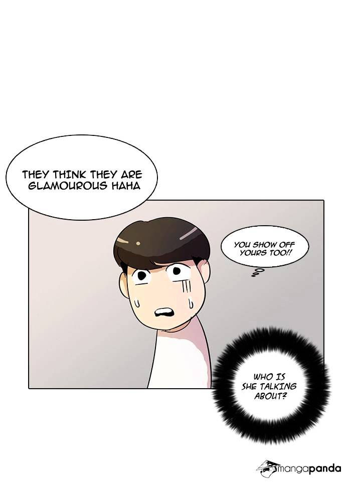 Lookism Chapter 12 - Page 7