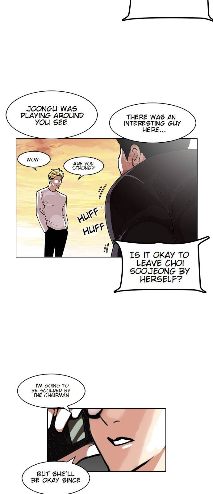 Lookism Chapter 120 - Page 11