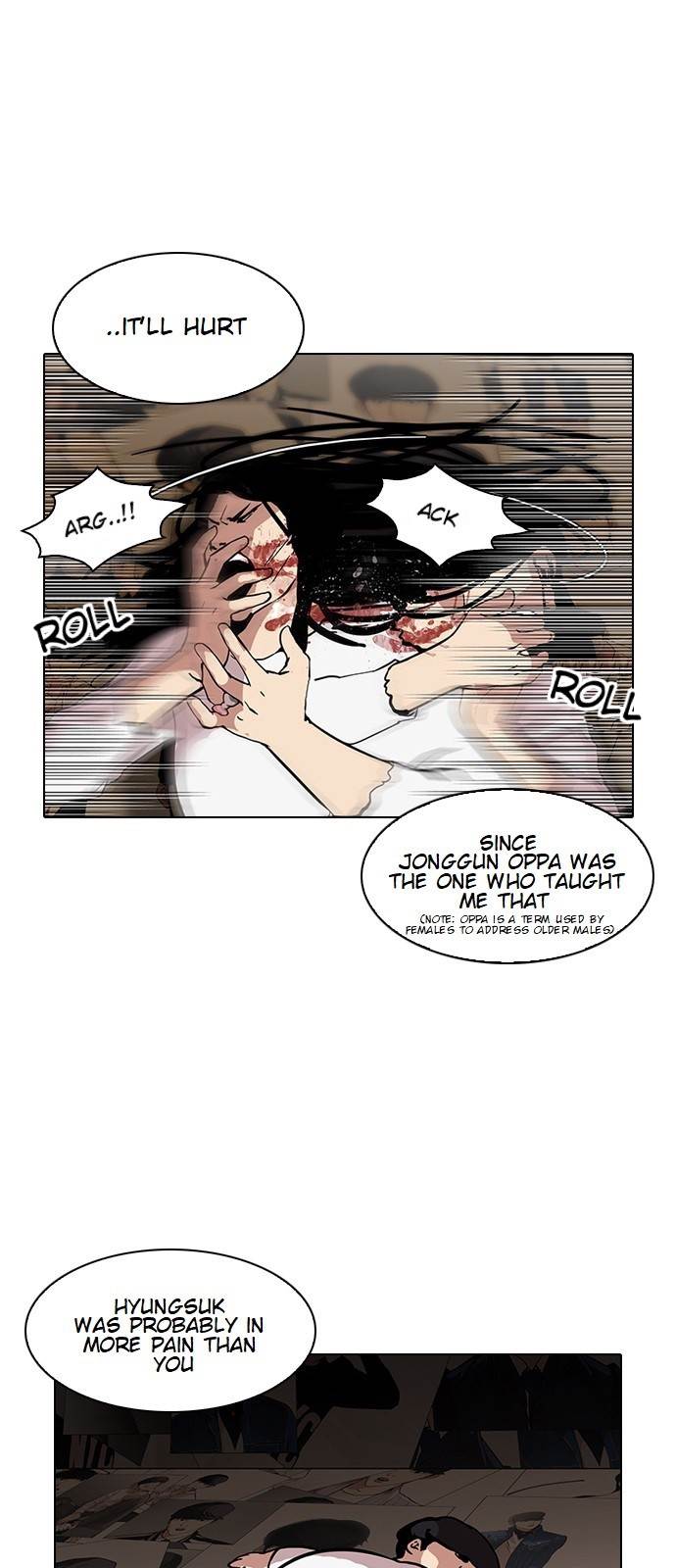 Lookism Chapter 120 - Page 16