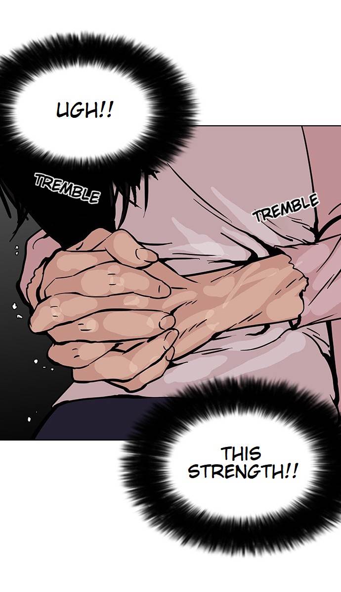 Lookism Chapter 120 - Page 22