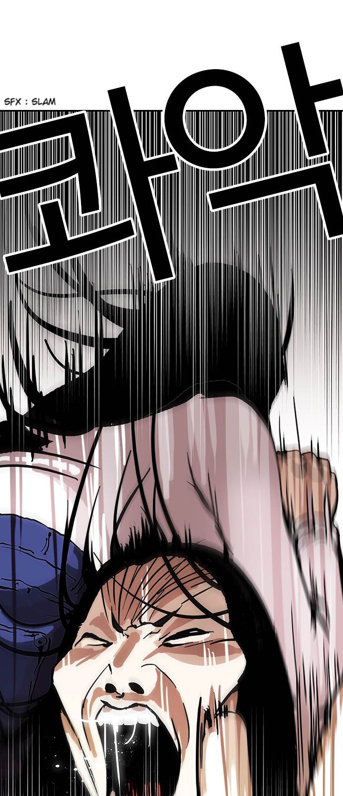 Lookism Chapter 120 - Page 25