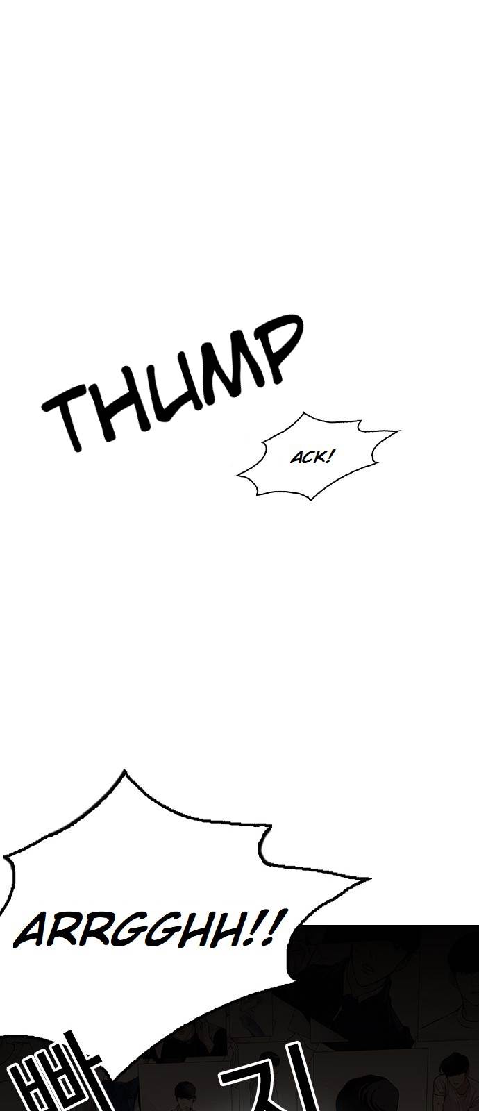 Lookism Chapter 120 - Page 29