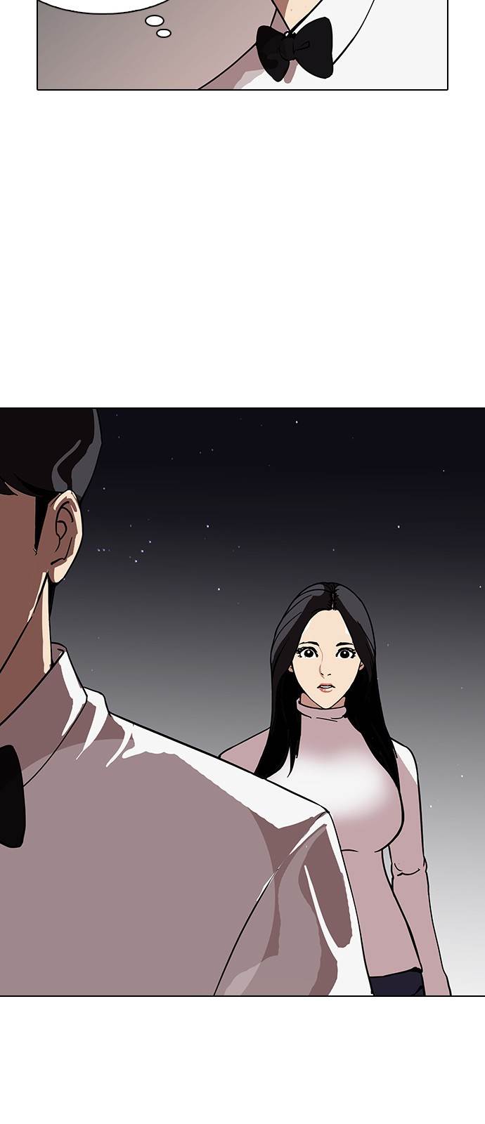 Lookism Chapter 120 - Page 46