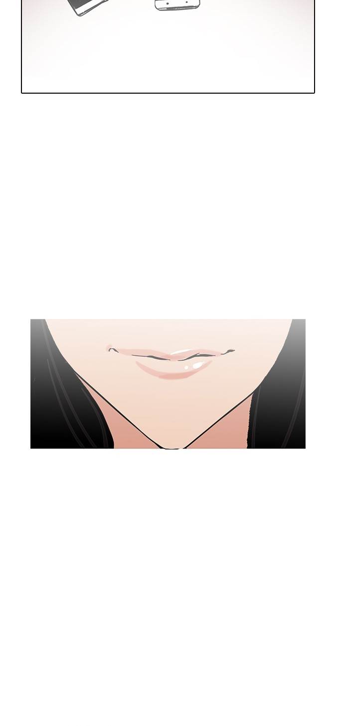 Lookism Chapter 120 - Page 59