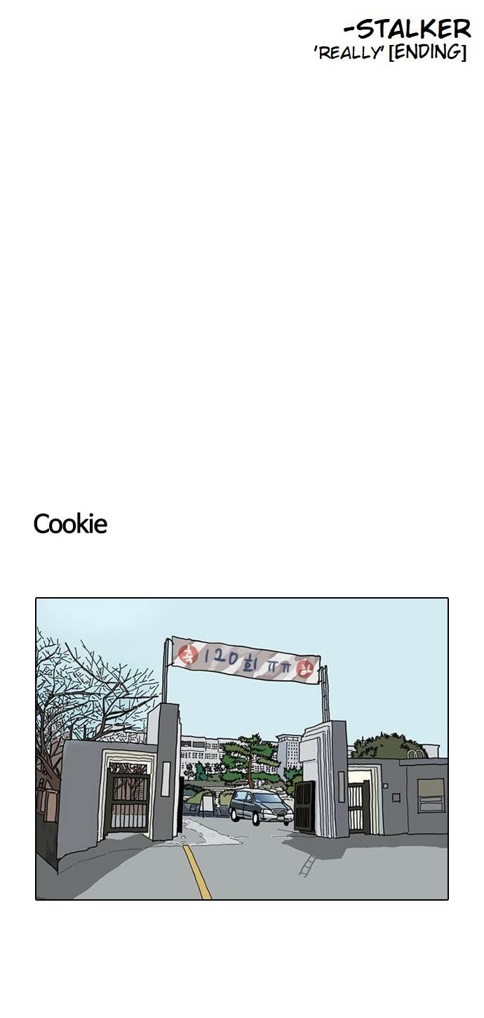 Lookism Chapter 120 - Page 61